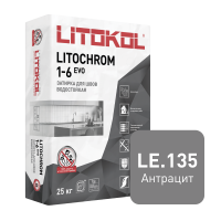 Цветная цементная затирка LITOCHROM 1-6 EVO/ЛИТОХРОМ 1-6 ЭВО LE.135 антрацит 25 кг от магазина НЕЛМАР