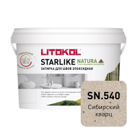Эпоксидная затирка Starlike Natura SN.540 Сибирский кварц 2 кг от магазина НЕЛМАР