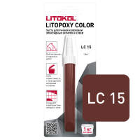 Паста для ручной колеровки эпоксидных затирок и клеев LITOPOXY COLOR цвет LC 15 от магазина НЕЛМАР