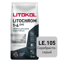 Цветная цементная затирка LITOCHROM 1-6 EVO/ЛИТОХРОМ 1-6 ЭВО LE.105 серебристо-серый 5 кг от магазина НЕЛМАР
