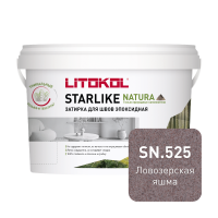 Эпоксидная затирка Starlike Natura SN.525 Ловозерская яшма 2 кг от магазина НЕЛМАР