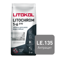 Цветная цементная затирка LITOCHROM 1-6 EVO/ЛИТОХРОМ 1-6 ЭВО LE.135 антрацит 2 кг от магазина НЕЛМАР