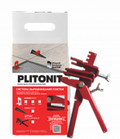 Щипцы регулируемые PLITONIT от магазина НЕЛМАР