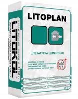 Цементная штукатурка LITOPLAN\ЛИТОПЛАН от магазина НЕЛМАР
