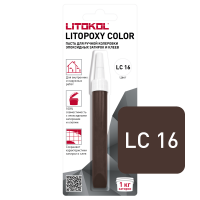 Паста для ручной колеровки эпоксидных затирок и клеев LITOPOXY COLOR цвет LC 16 от магазина НЕЛМАР